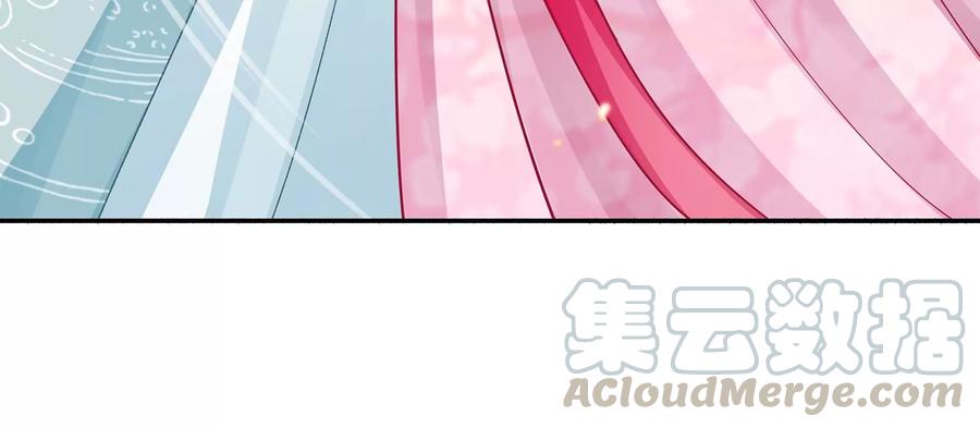 反派宠妃太难当韩漫全集-第71话 剑拔弩张无删减无遮挡章节图片 