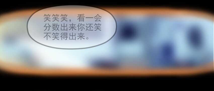 反派初始化韩漫全集-001 一切的结束，一切的开始无删减无遮挡章节图片 