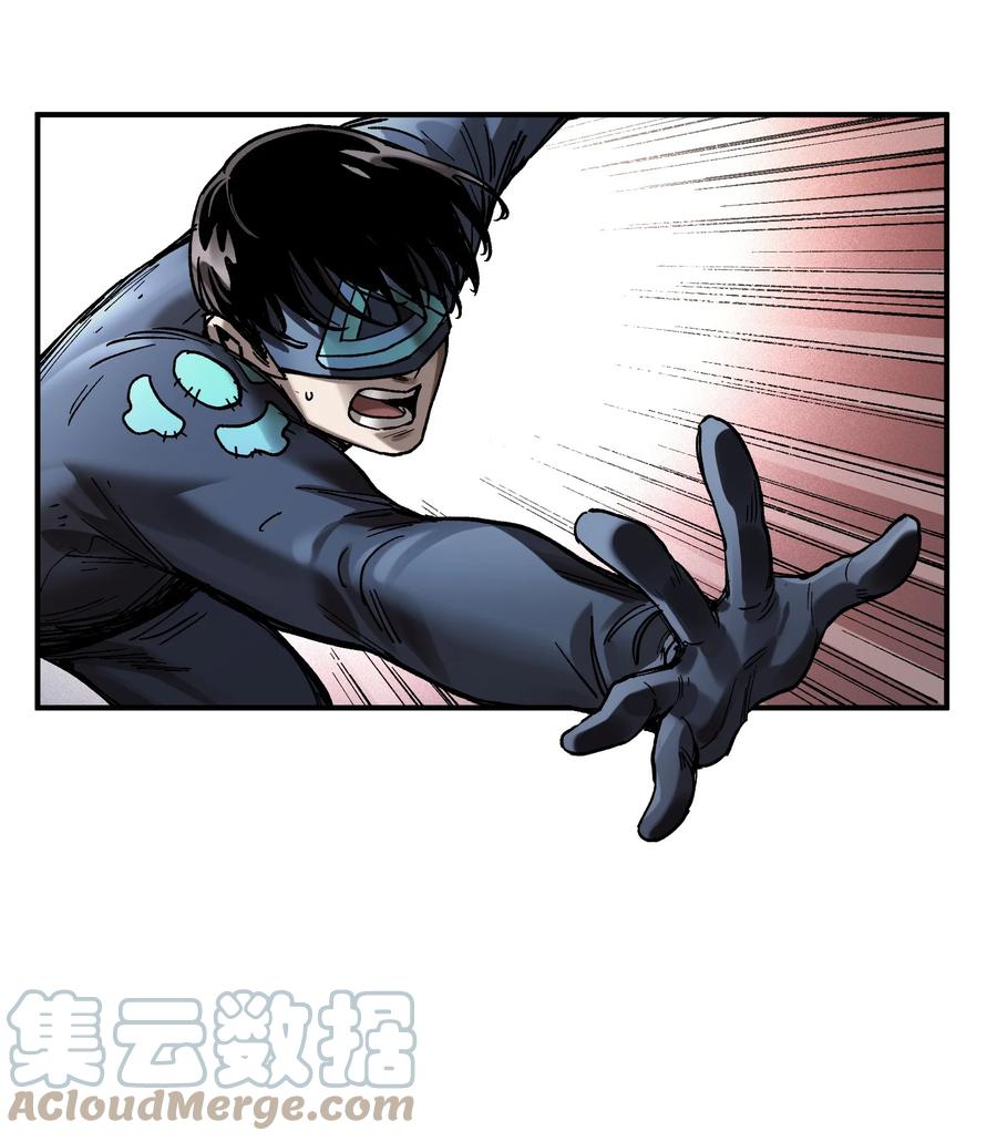 反派初始化韩漫全集-111 小狗狗无删减无遮挡章节图片 