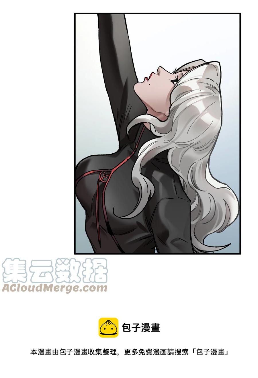 反派初始化韩漫全集-111 小狗狗无删减无遮挡章节图片 