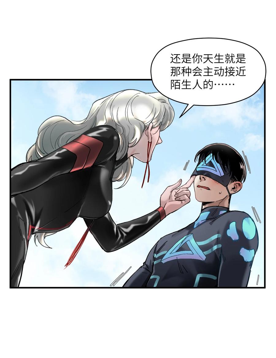 反派初始化韩漫全集-111 小狗狗无删减无遮挡章节图片 