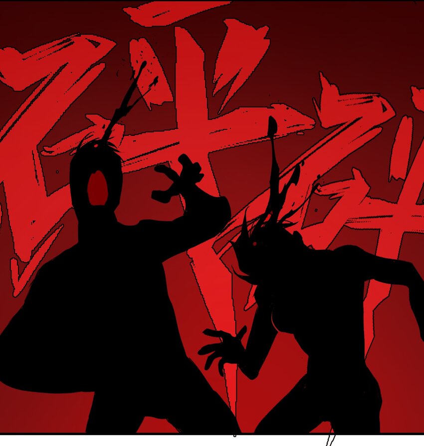 反派初始化韩漫全集-014 只要是人，就有弱点无删减无遮挡章节图片 