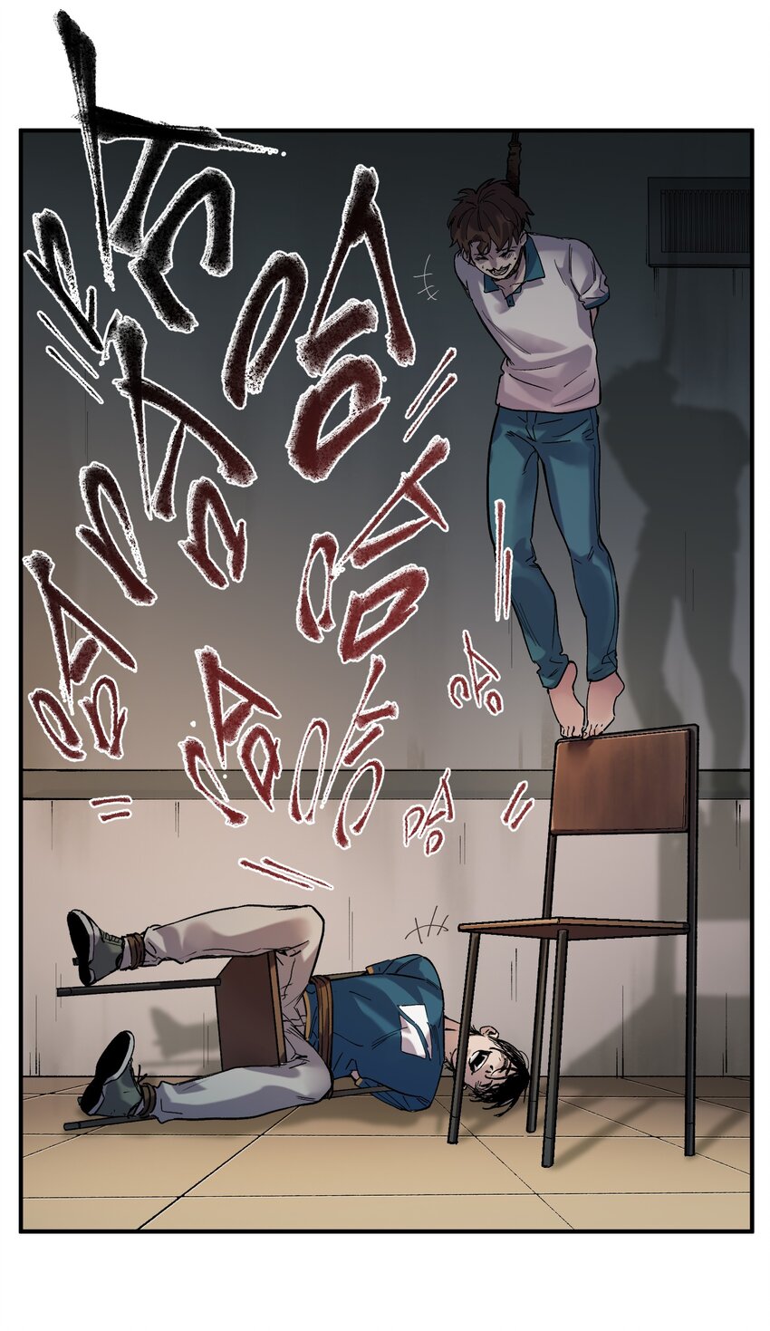 反派初始化韩漫全集-019 你能活着真是太好了无删减无遮挡章节图片 