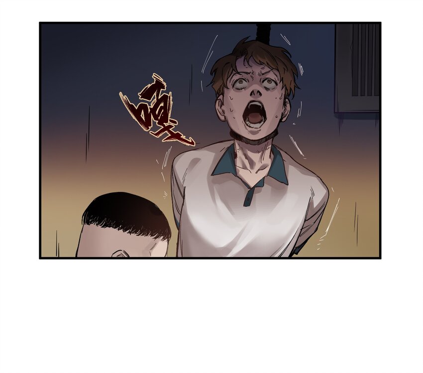 反派初始化韩漫全集-020 啊？你说啥？无删减无遮挡章节图片 