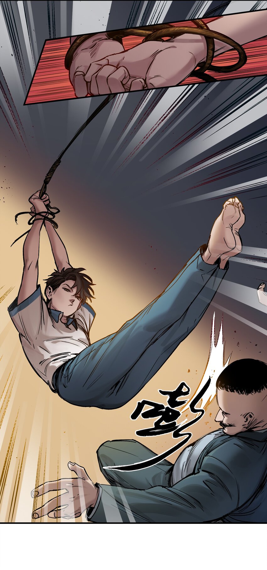 反派初始化韩漫全集-020 啊？你说啥？无删减无遮挡章节图片 