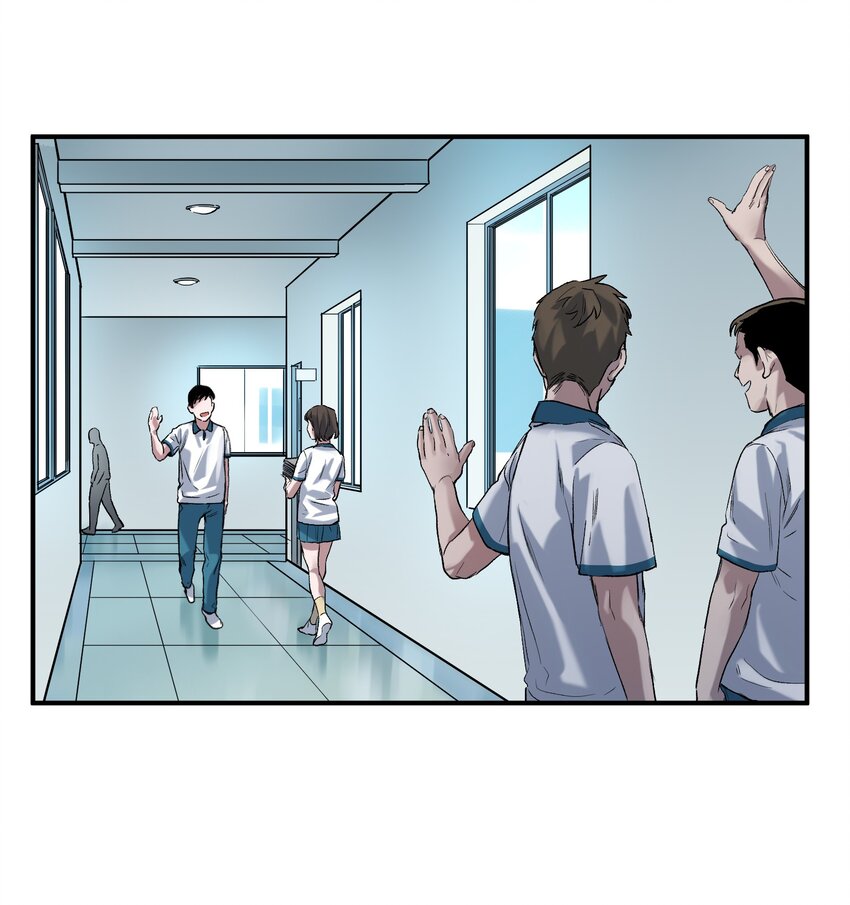 反派初始化韩漫全集-027 老子爱干啥就干啥！无删减无遮挡章节图片 