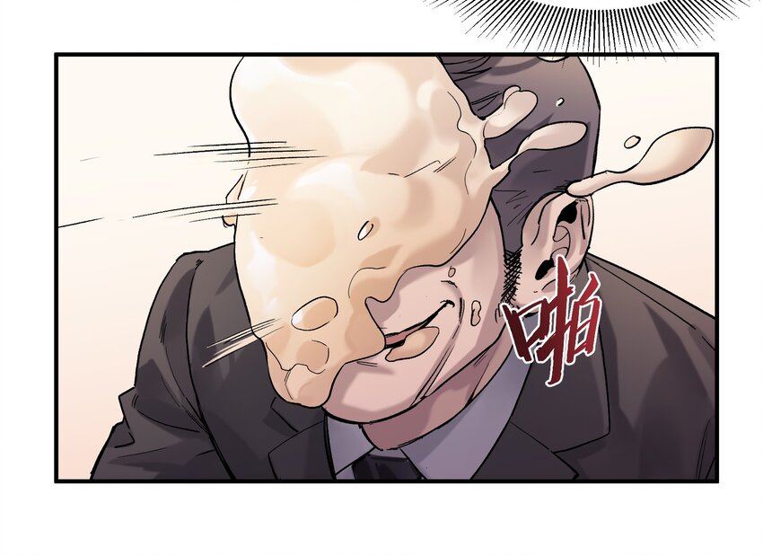 反派初始化韩漫全集-029 你有超能力？傻子才信！无删减无遮挡章节图片 