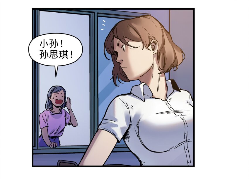 反派初始化韩漫全集-004 国王的寓言无删减无遮挡章节图片 