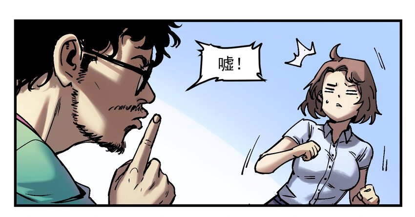 反派初始化韩漫全集-004 国王的寓言无删减无遮挡章节图片 