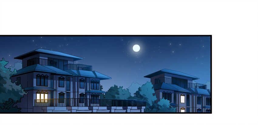 反派初始化韩漫全集-032 我们去拯救世界！无删减无遮挡章节图片 