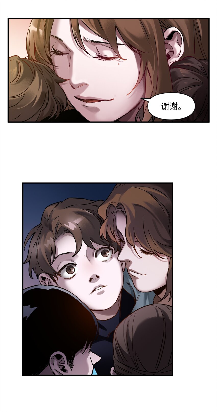 反派初始化韩漫全集-035 记住了，你是个反派无删减无遮挡章节图片 