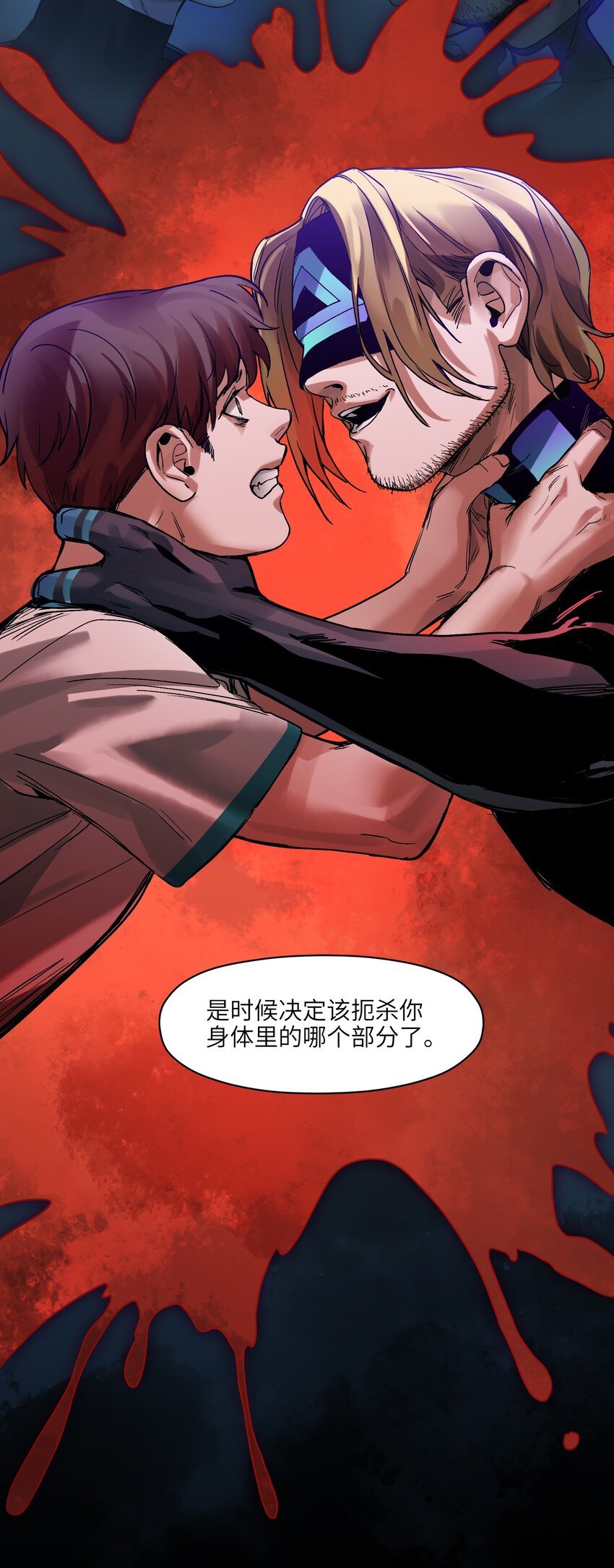 反派初始化韩漫全集-049 怎么样，选好了吗？无删减无遮挡章节图片 