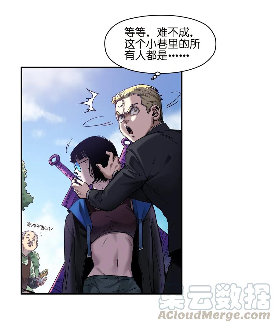 反派初始化韩漫全集-060 惩善扬恶保平安无删减无遮挡章节图片 