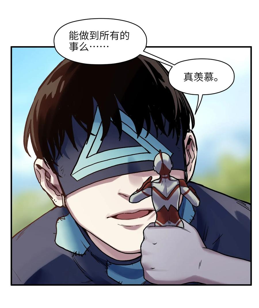 反派初始化韩漫全集-070 不试怎么知道行不行！无删减无遮挡章节图片 
