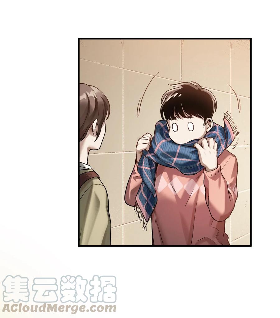反派初始化韩漫全集-077 我都很喜欢无删减无遮挡章节图片 