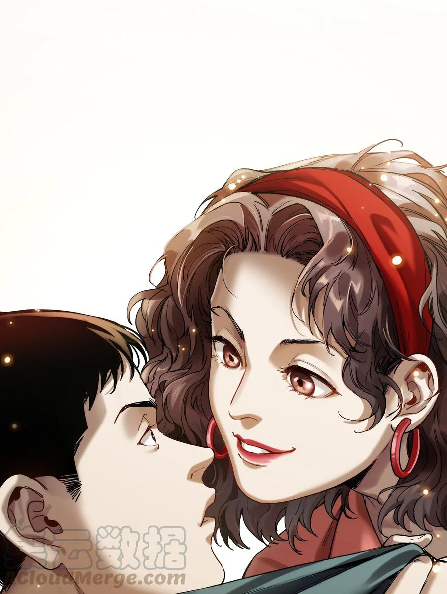 反派初始化韩漫全集-083 我们在一起吧无删减无遮挡章节图片 