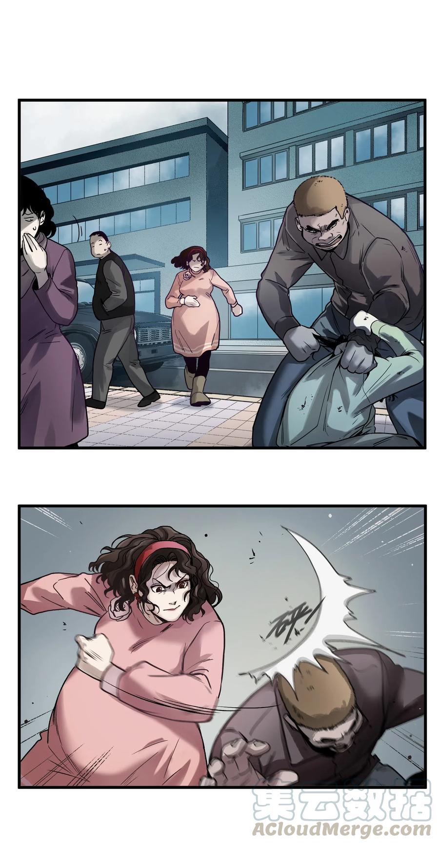 反派初始化韩漫全集-085 好无删减无遮挡章节图片 