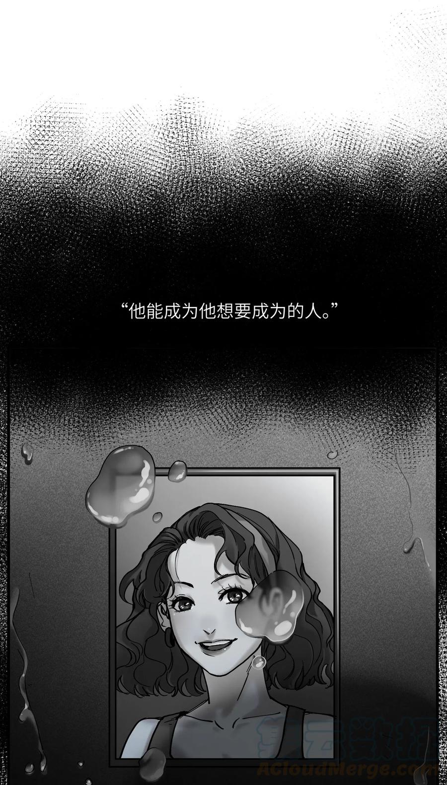 反派初始化韩漫全集-085 好无删减无遮挡章节图片 