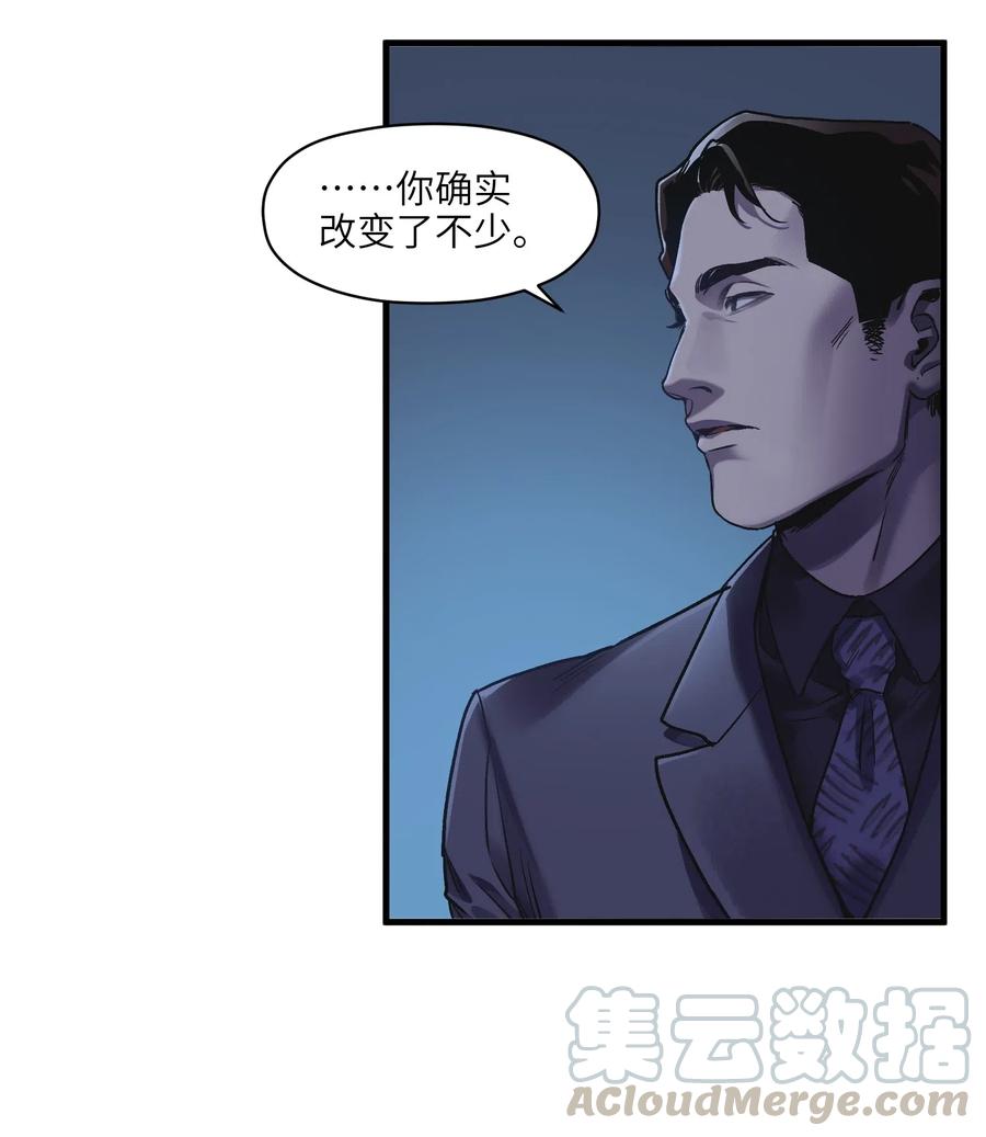 反派初始化韩漫全集-087 你自由了无删减无遮挡章节图片 