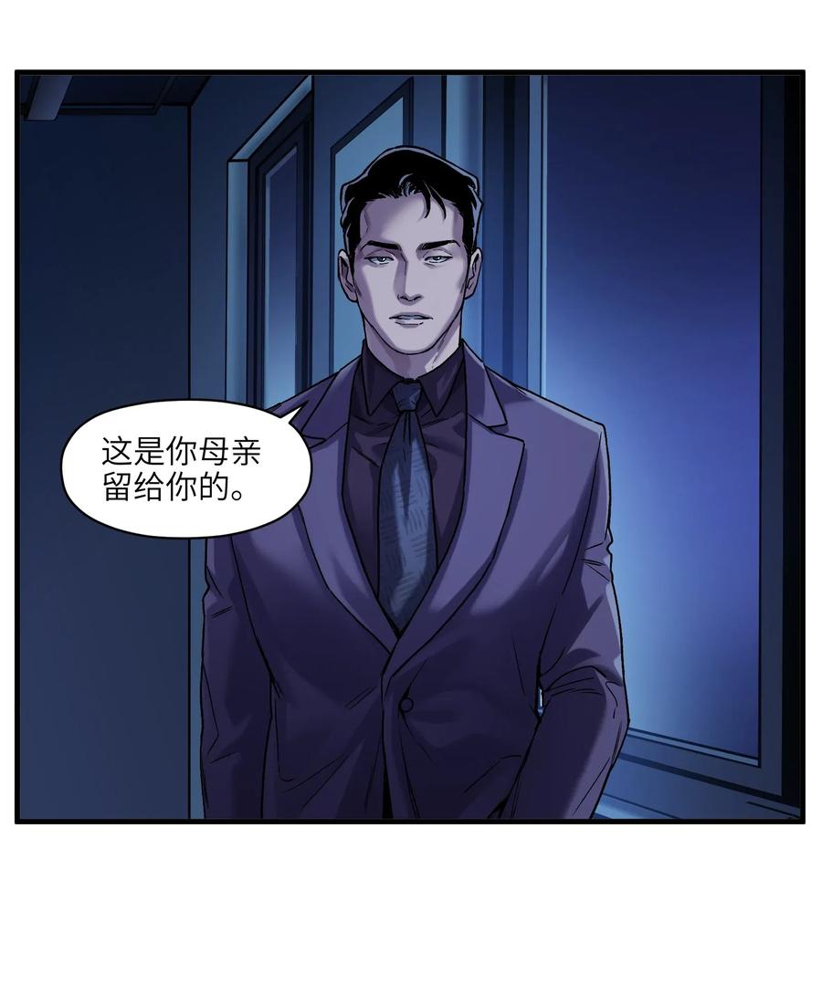 反派初始化韩漫全集-087 你自由了无删减无遮挡章节图片 