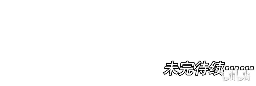 反派初始化韩漫全集-010 相信我就好！无删减无遮挡章节图片 