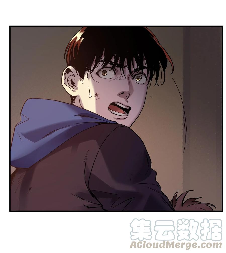 反派初始化韩漫全集-095 这个世界不是这样的无删减无遮挡章节图片 
