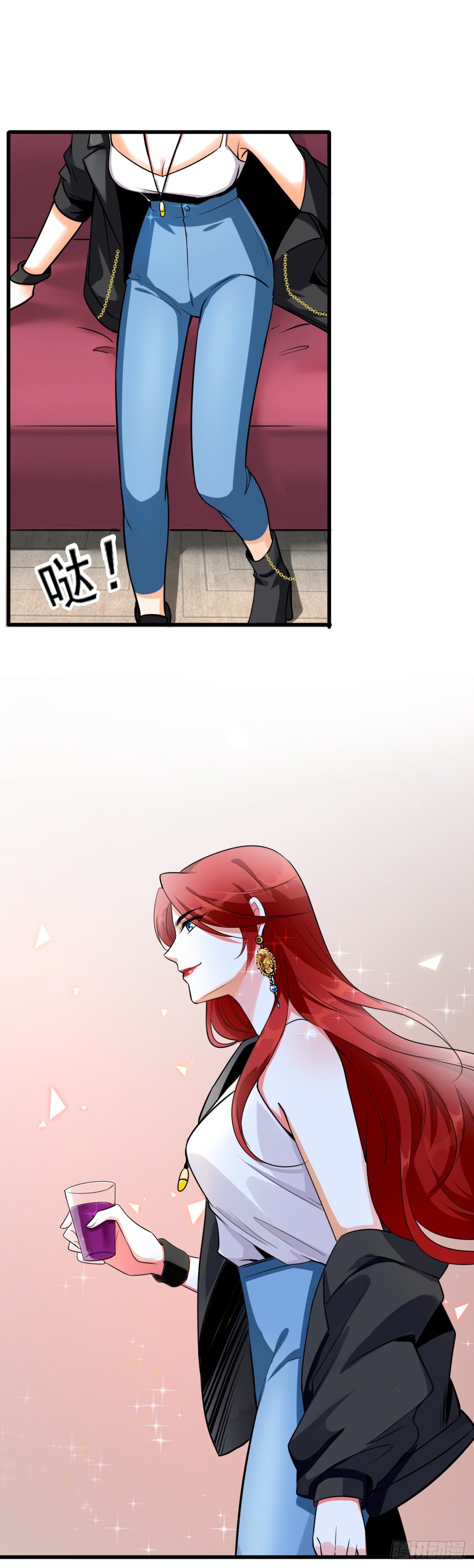 反派女帝来袭！韩漫全集-快穿好吃吗？无删减无遮挡章节图片 