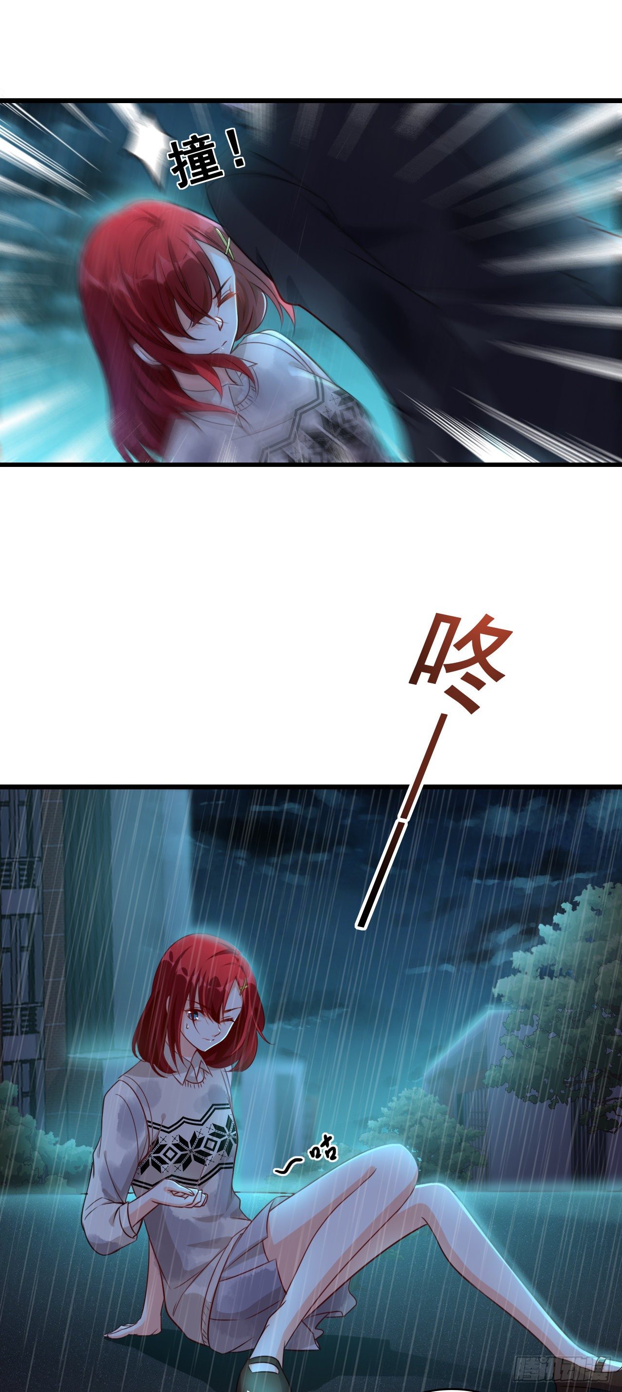 反派女帝来袭！韩漫全集-学霸能不能吃好点？无删减无遮挡章节图片 