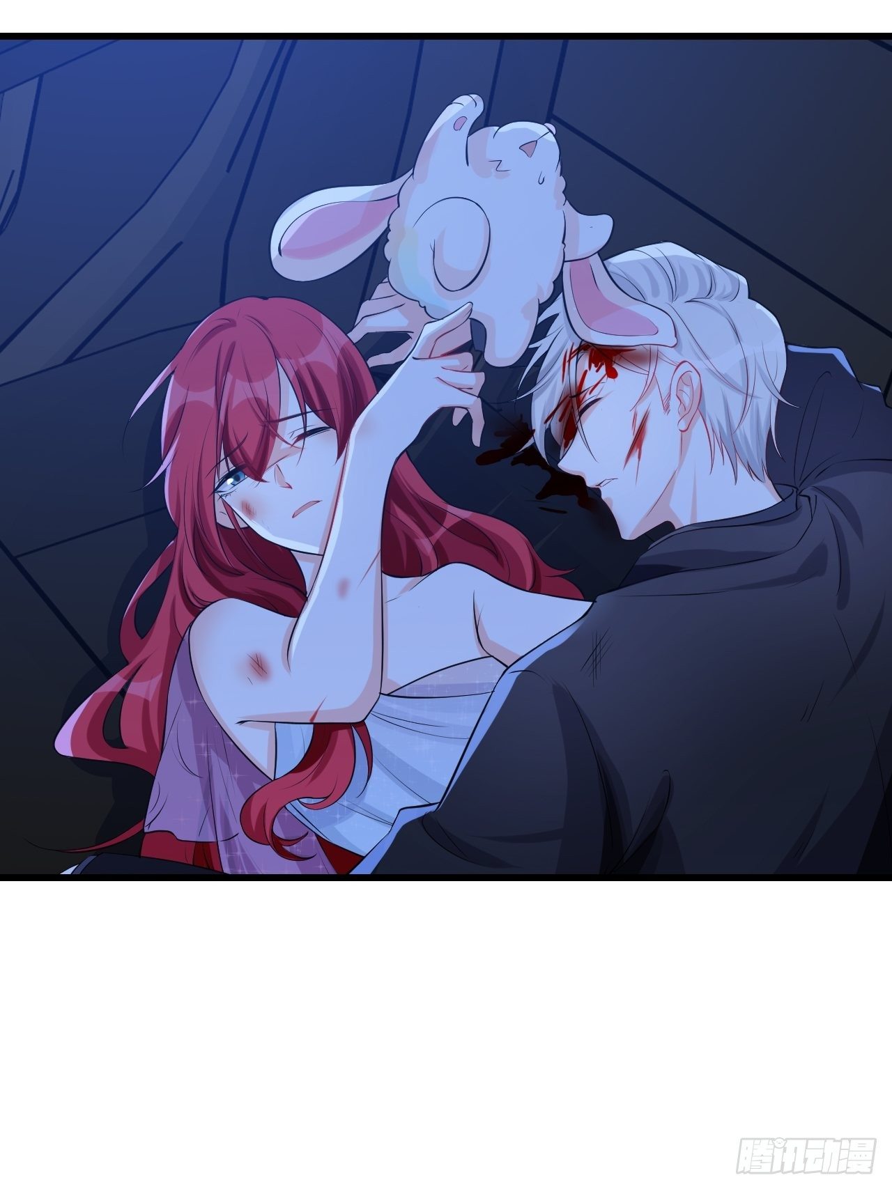 反派女帝来袭！韩漫全集-车祸？！无删减无遮挡章节图片 
