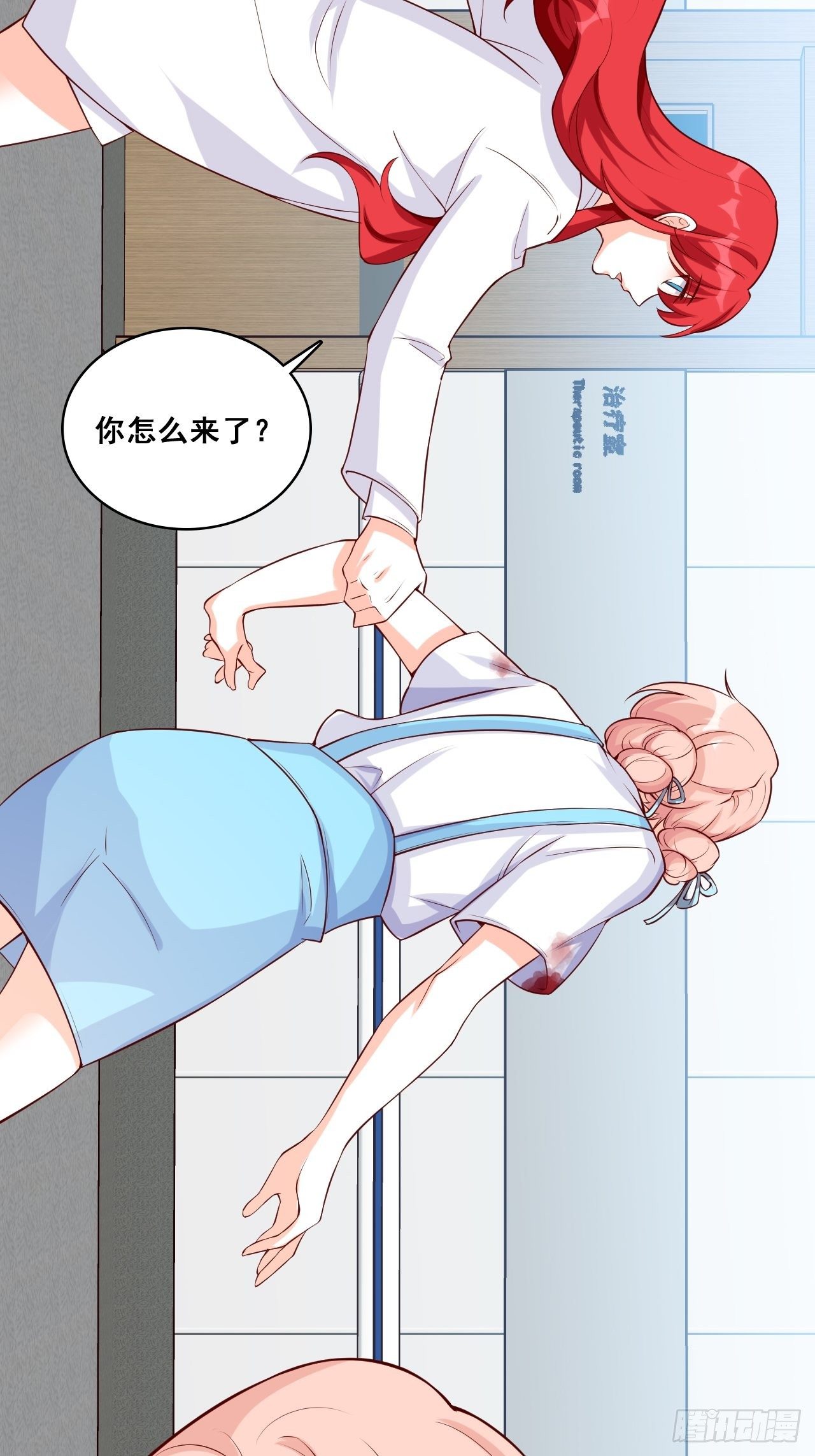 反派女帝来袭！韩漫全集-钱？拿来吧你！无删减无遮挡章节图片 
