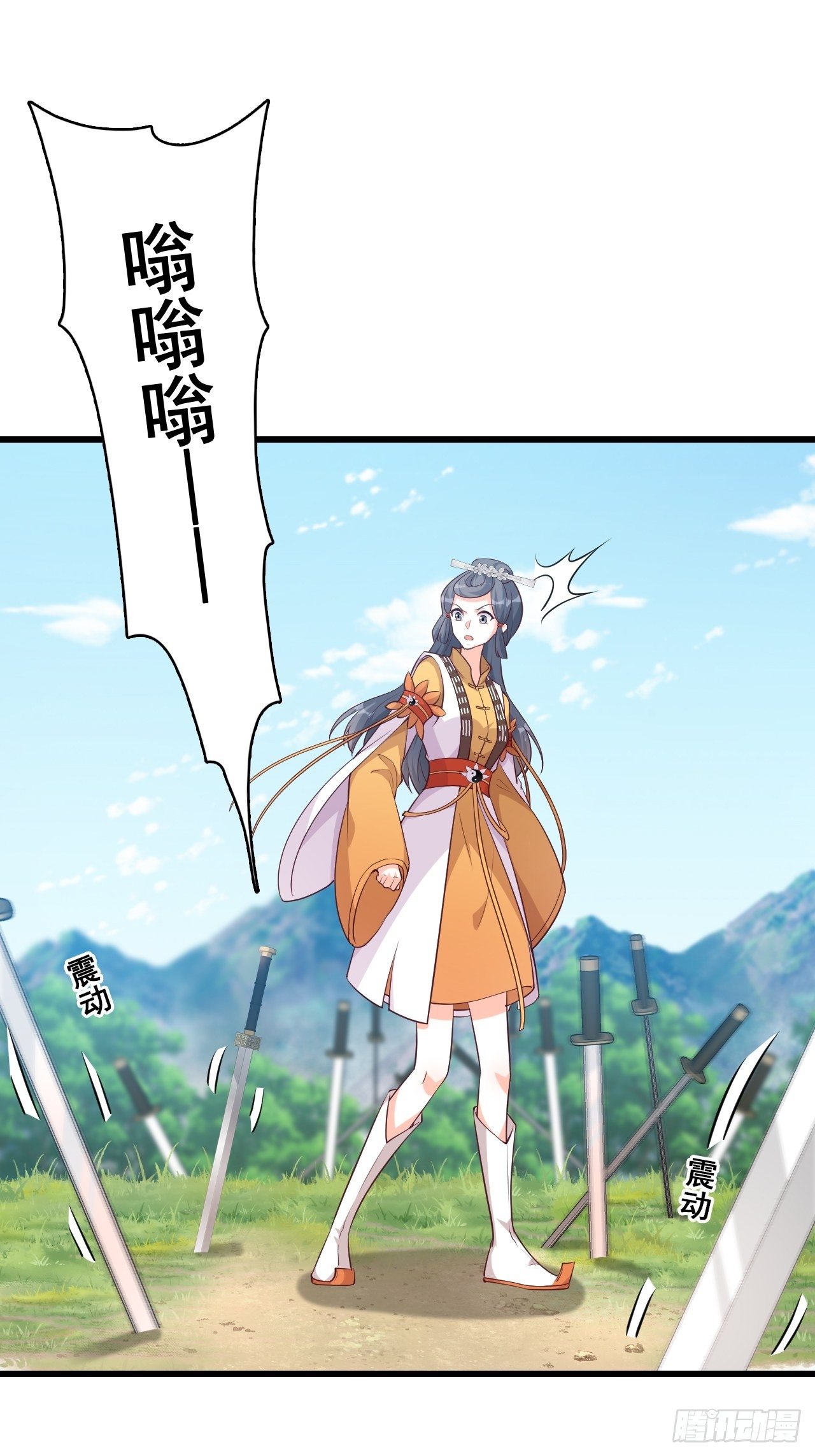 反派女帝来袭！韩漫全集-本峰主，十分称职。无删减无遮挡章节图片 