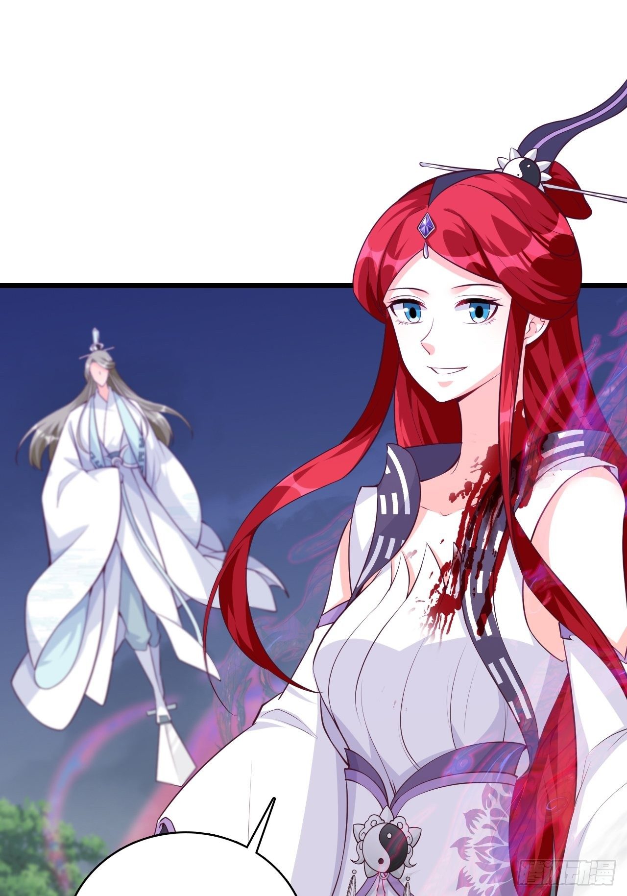 反派女帝来袭！韩漫全集-朕要开大了！无删减无遮挡章节图片 
