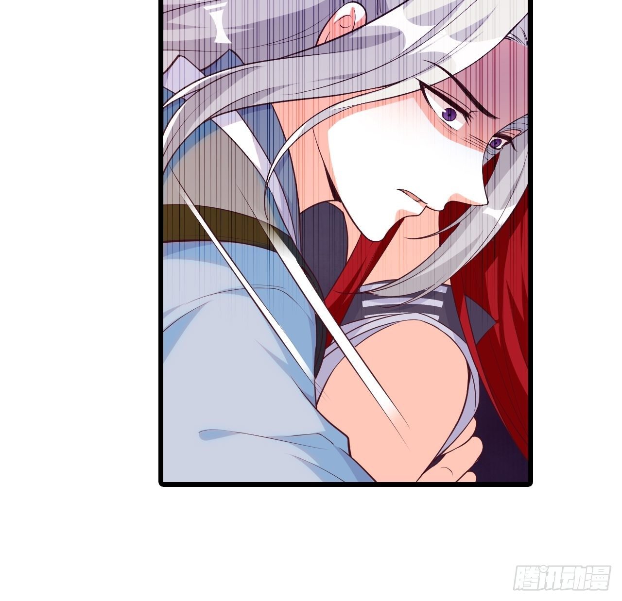 反派女帝来袭！韩漫全集-英雄救美？无删减无遮挡章节图片 