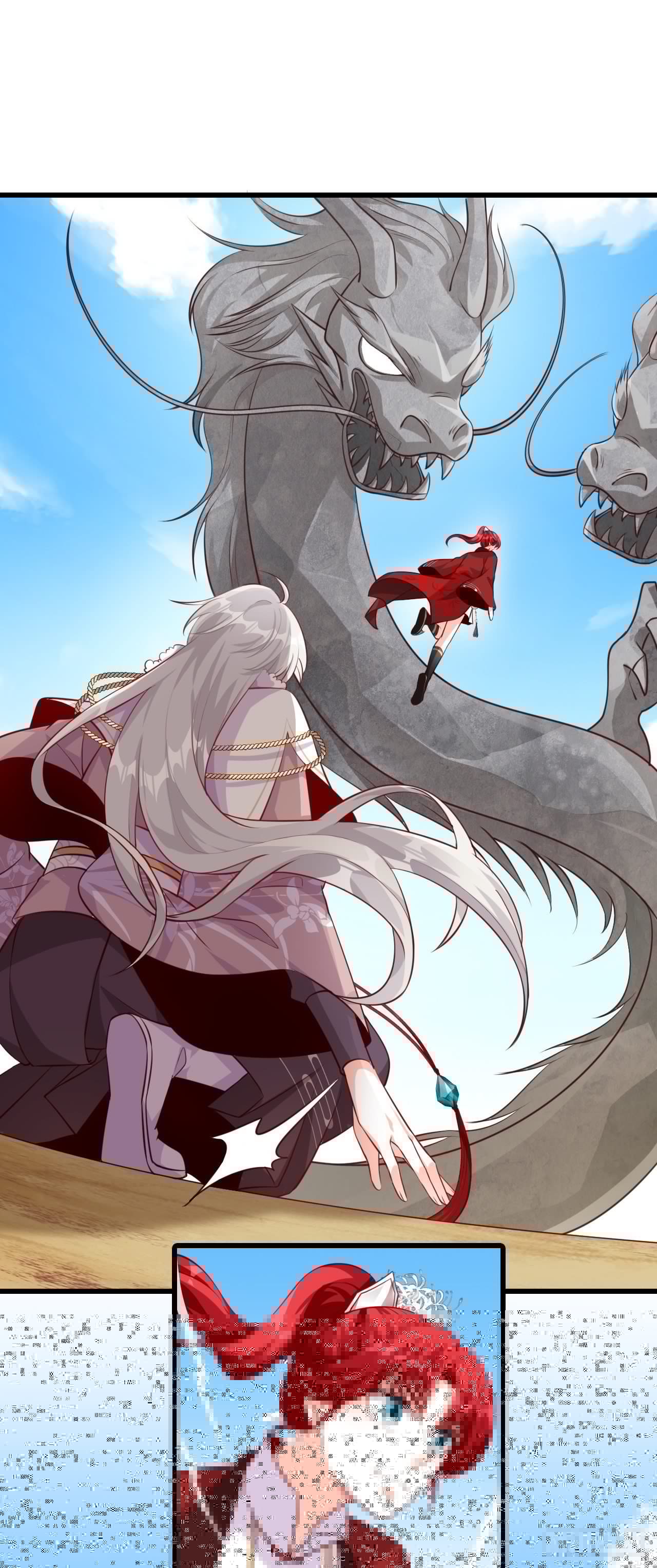 反派女帝来袭！韩漫全集-龙蛇降临！无删减无遮挡章节图片 