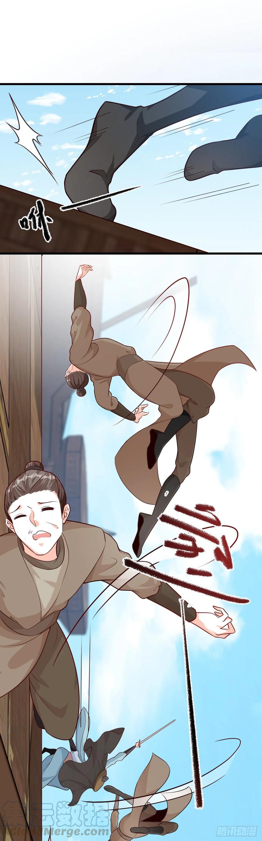 反派女帝来袭！韩漫全集-伪女主开着buff杀来了！无删减无遮挡章节图片 