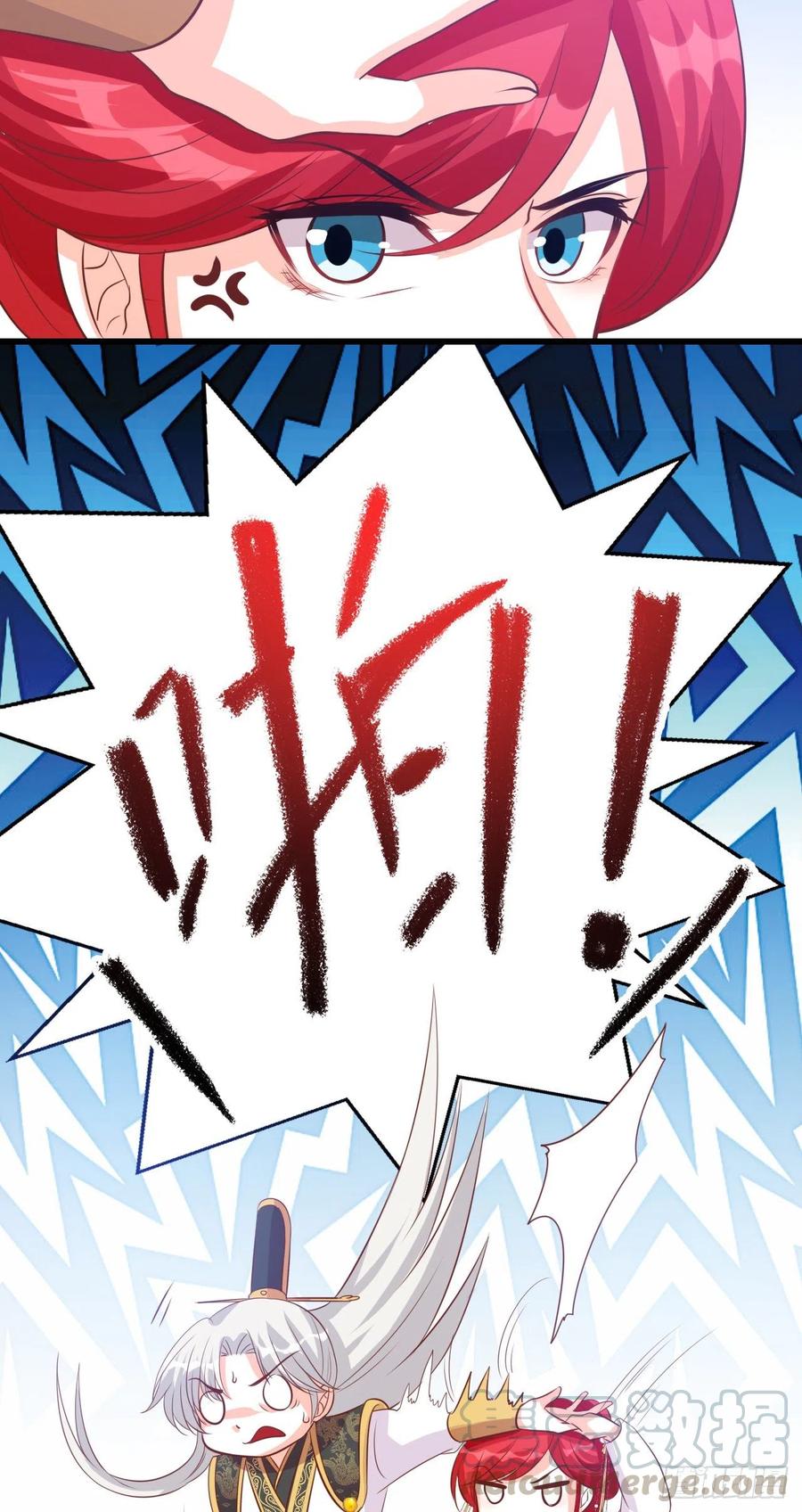 反派女帝来袭！韩漫全集-主线的重要道具被毁了！无删减无遮挡章节图片 