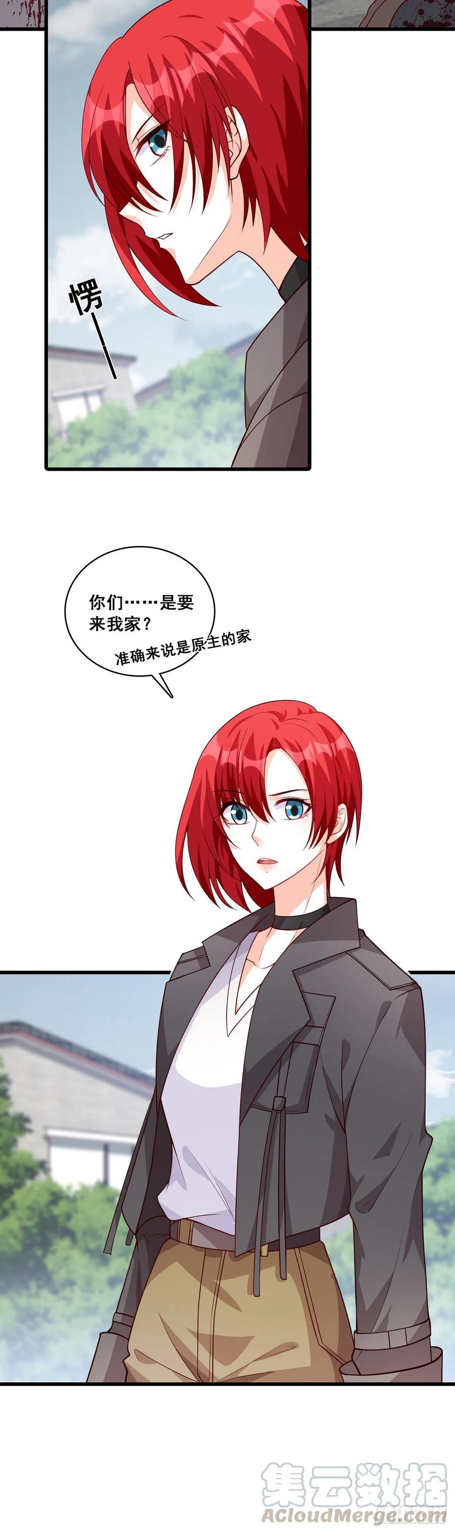 反派女帝来袭！韩漫全集-欢迎来到叶家！无删减无遮挡章节图片 