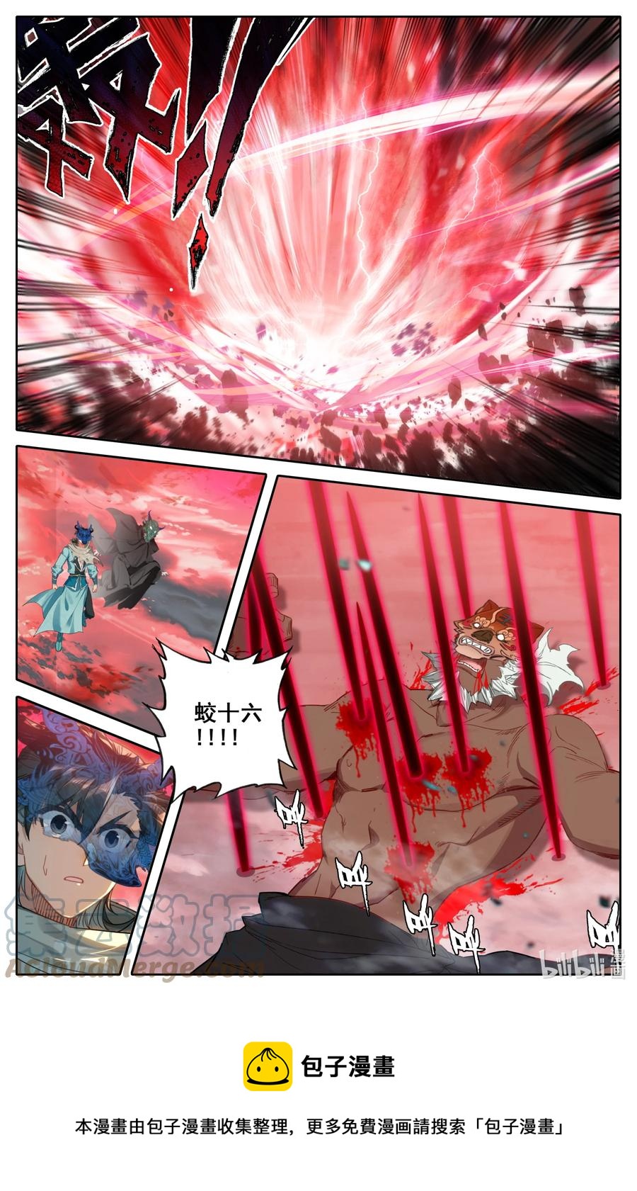 凡人修仙之仙界篇韩漫全集-110 凶残！无删减无遮挡章节图片 