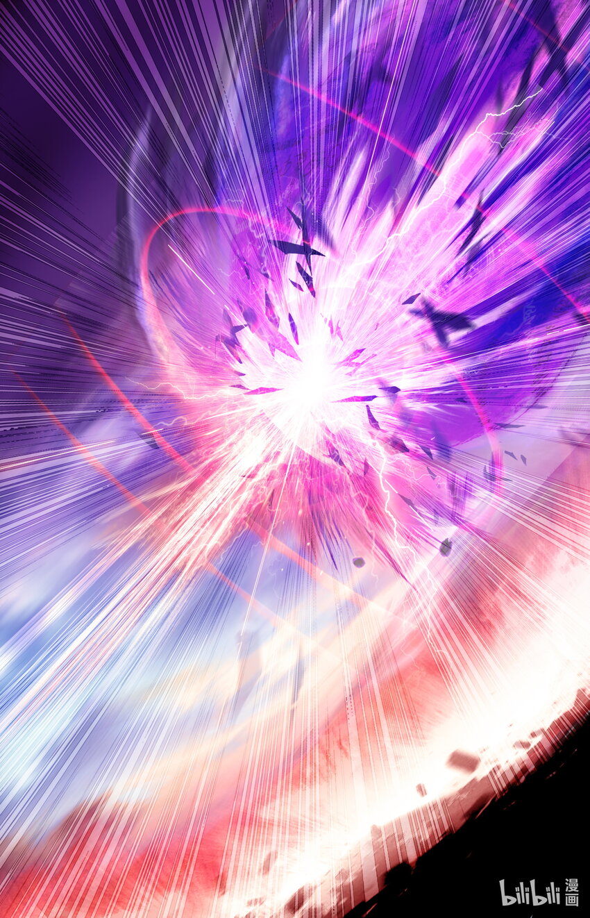 凡人修仙之仙界篇韩漫全集-122 幻化神器无删减无遮挡章节图片 