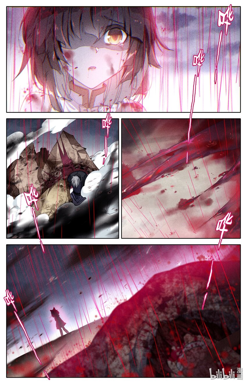 凡人修仙之仙界篇韩漫全集-002 石头哥哥无删减无遮挡章节图片 