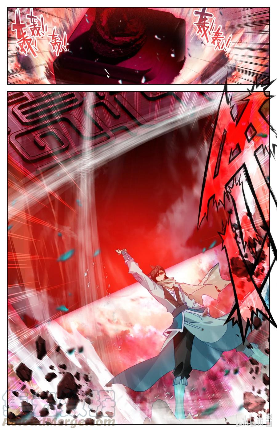 凡人修仙之仙界篇韩漫全集-055 鹿死谁手？无删减无遮挡章节图片 