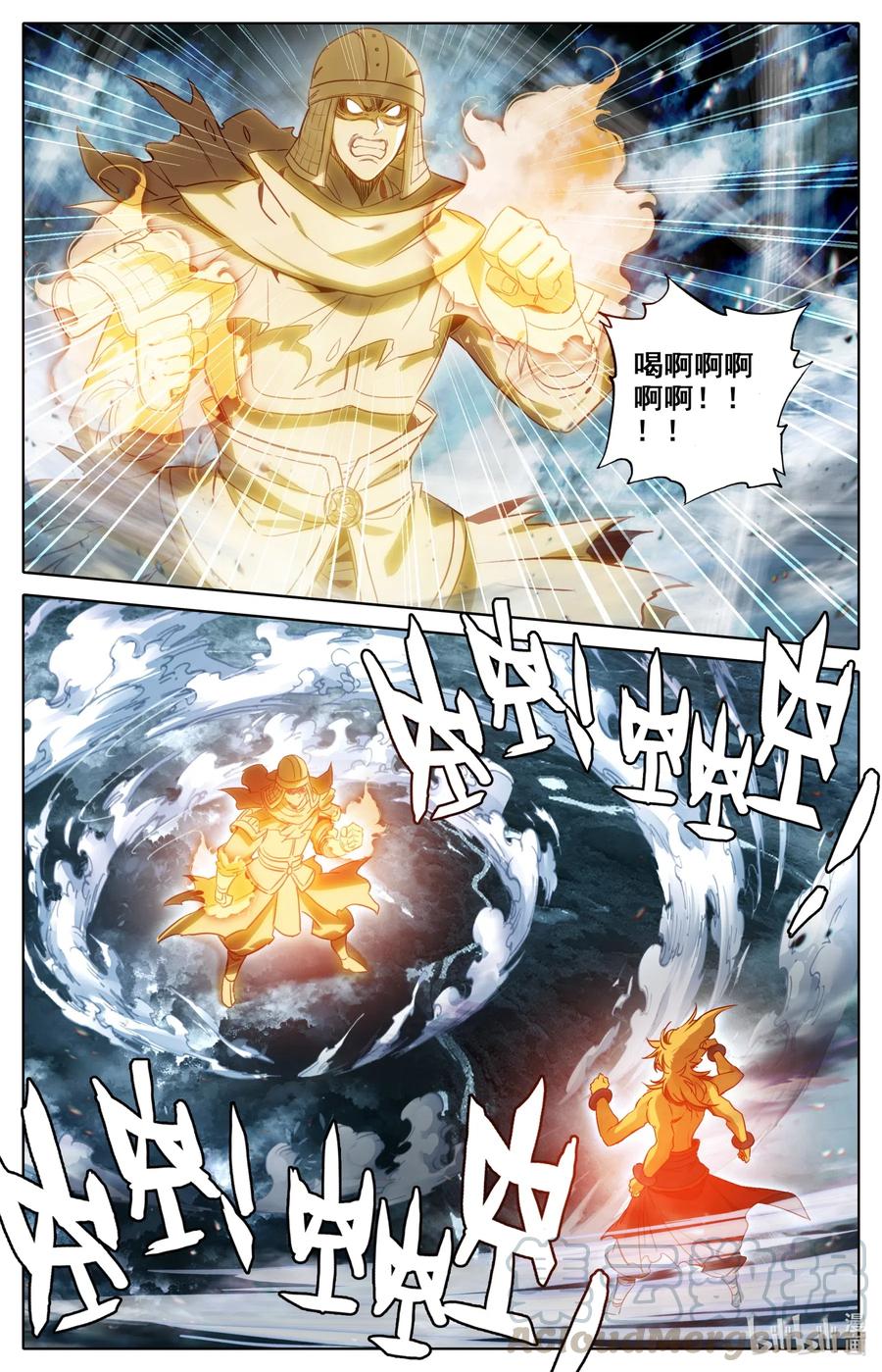 凡人修仙之仙界篇韩漫全集-078 一决胜负！无删减无遮挡章节图片 