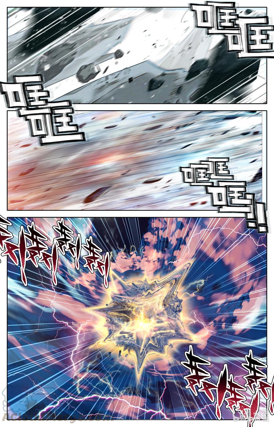 凡人修仙之仙界篇韩漫全集-091 越战越勇！无删减无遮挡章节图片 