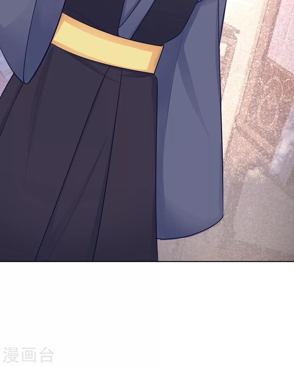 法医狂妃韩漫全集-第210话 “贵妃谋反案”？无删减无遮挡章节图片 