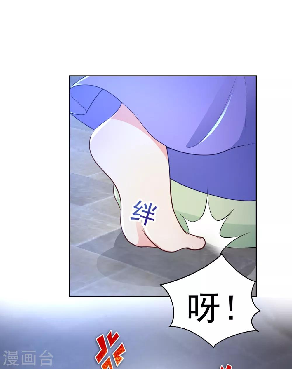 法医狂妃韩漫全集-第211话 死……死人了啊无删减无遮挡章节图片 