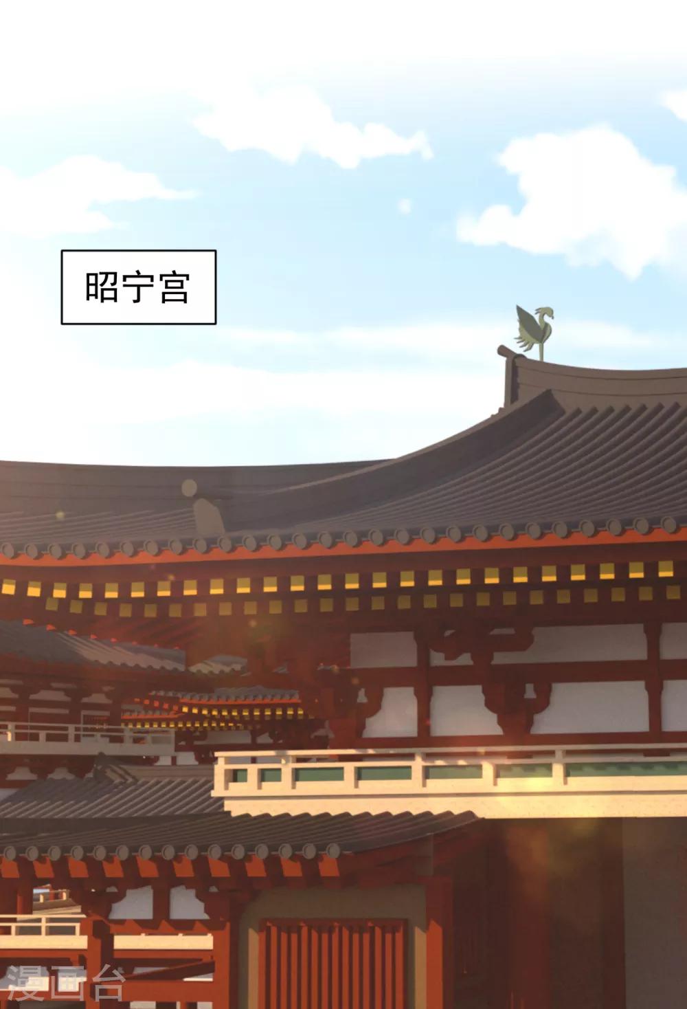 法医狂妃韩漫全集-第214话 世上当真有鬼吗？无删减无遮挡章节图片 