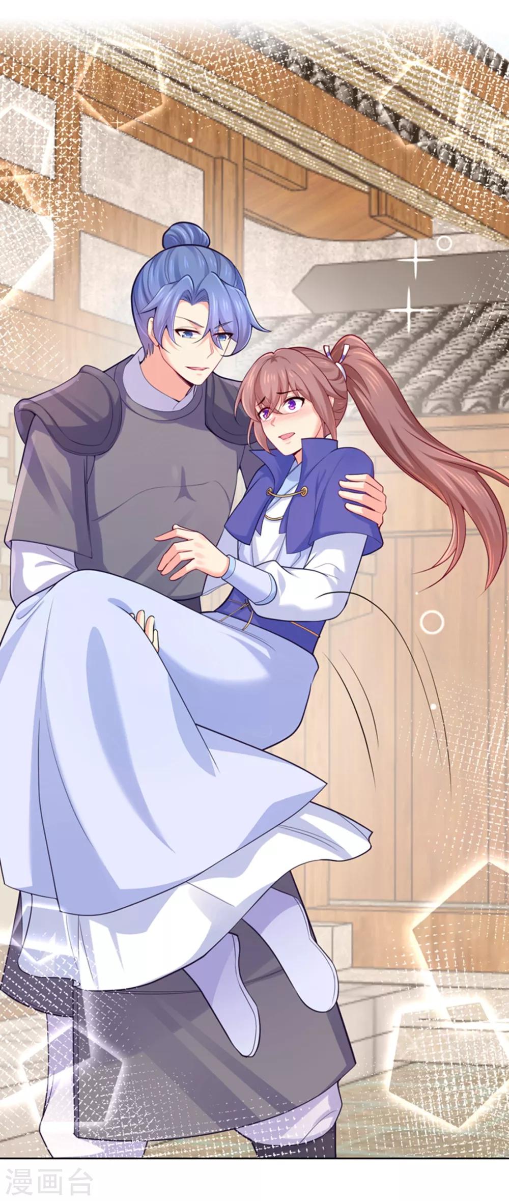 法医狂妃韩漫全集-第227话 钟自羽有儿子？！无删减无遮挡章节图片 