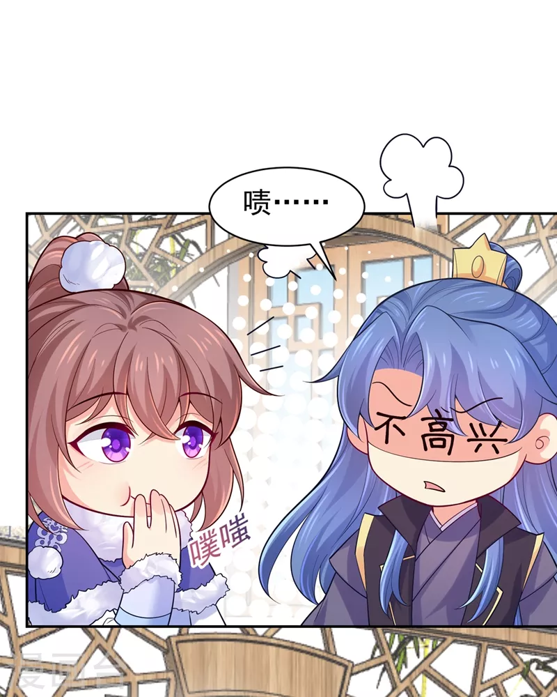法医狂妃韩漫全集-第260话 隔壁的女患者无删减无遮挡章节图片 