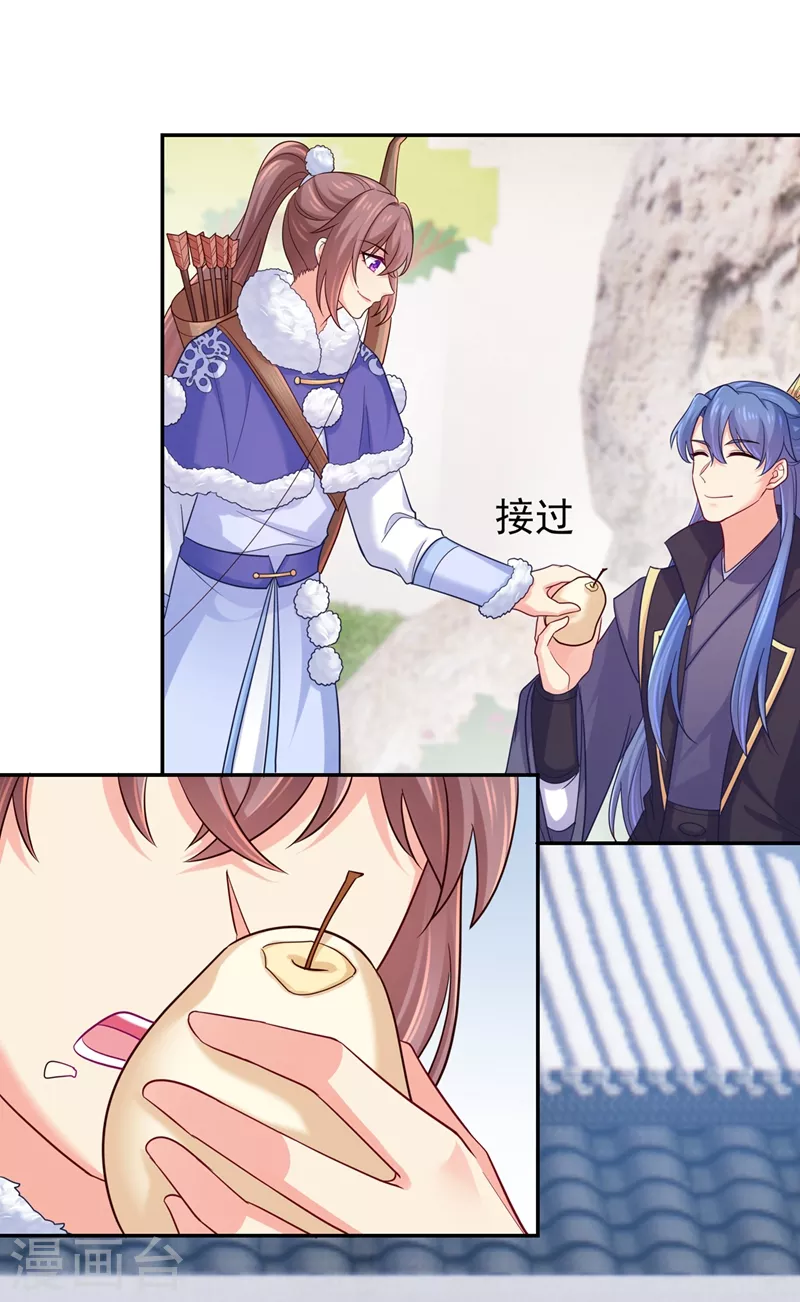 法医狂妃韩漫全集-第273话 我要他认罪无删减无遮挡章节图片 