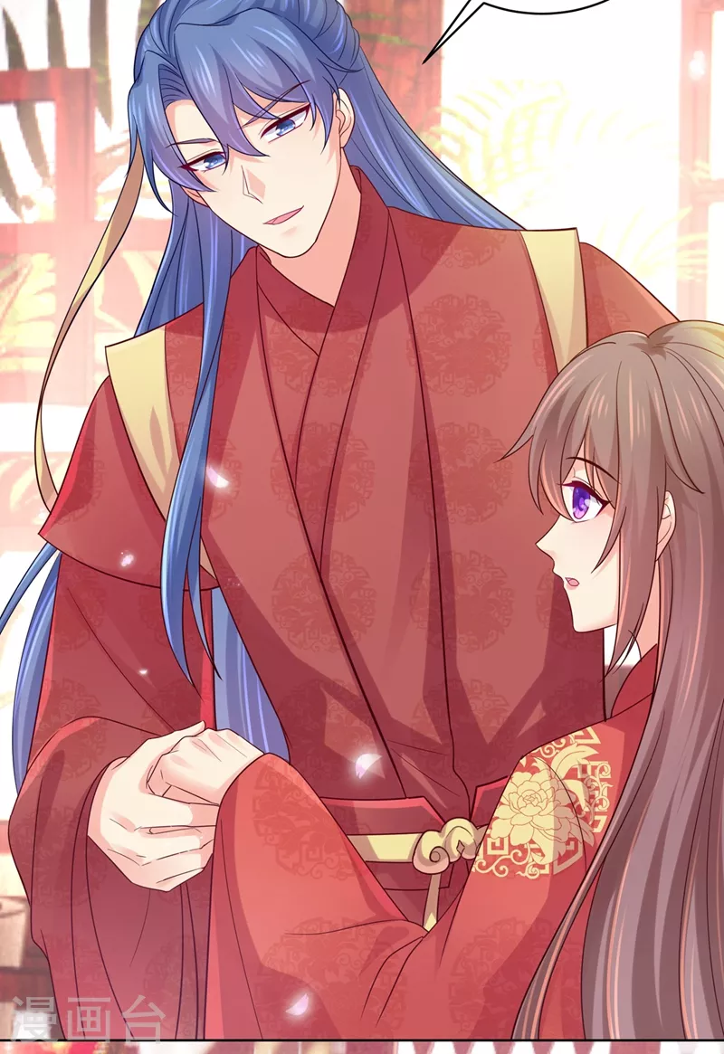 法医狂妃韩漫全集-最终话 祝你们幸福！无删减无遮挡章节图片 